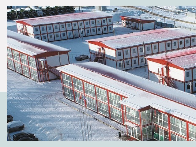 Решения для вахтовых поселков от СтальСтрой-Мнж по цене 616 руб.