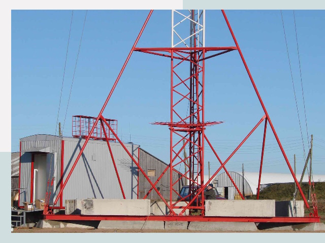 Установка мачт связи в Еманжелинск от 616 руб.