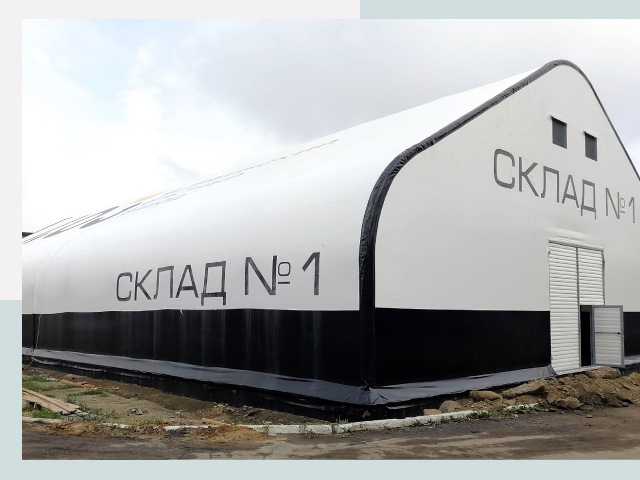 Брендирование ангаров в Еманжелинск от 616 руб. — выделяйтесь!